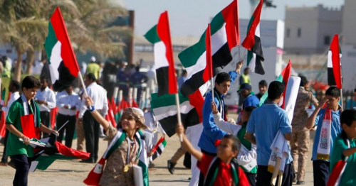 UAE public holidays for 2025: Shorter break for Eid Al Fitr