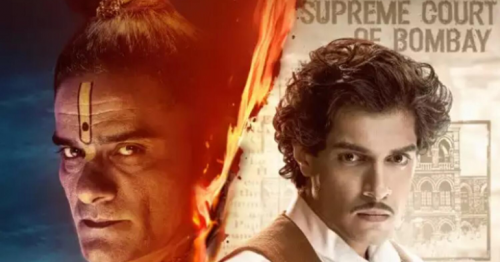 Aamir Khan's son Junaid's debut film's release date, poster