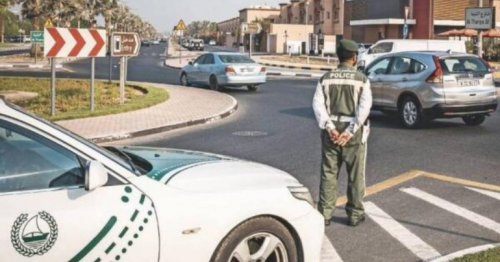 Police warn residents of security drill today; no