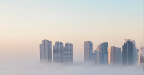 Red alert issued as foggy conditions continue; temperatures