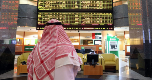 Alef Education completes IPO bookbuild, raising Dh1.89