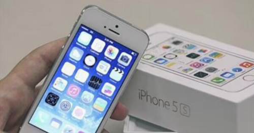Still using iPhone 5s? Apple declares device 'obsolete'