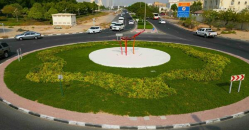 Got an art idea for roundabouts? Submit now for a chance to