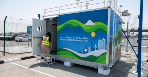 Inside the tiny Dh2 million station that monitors air