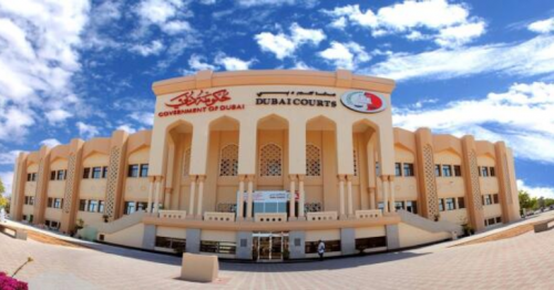 Dubai Courts announces closure of its Al Barsha Mall branch