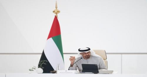 Digital Dubai Launches Major Initiative to Enhance Data