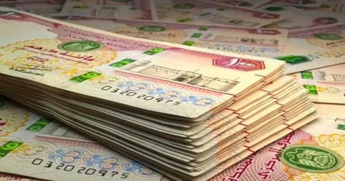 Rules and restrictions on carrying cash and jewelry when