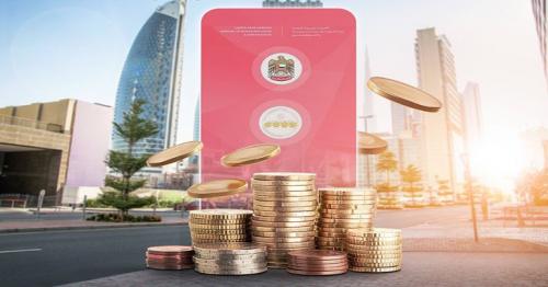 Now in the UAE, you have the option to pay MOHRE fees and