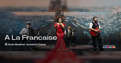 A La Francaise: A Musical Journey Through Classic French