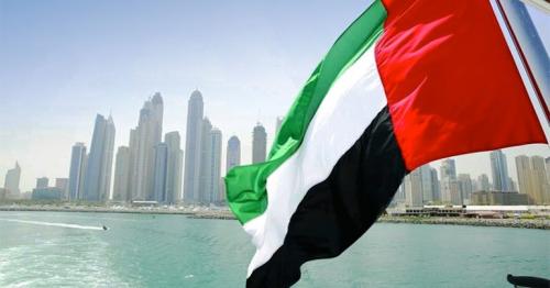 UAE declares September 15 a holiday for Prophet