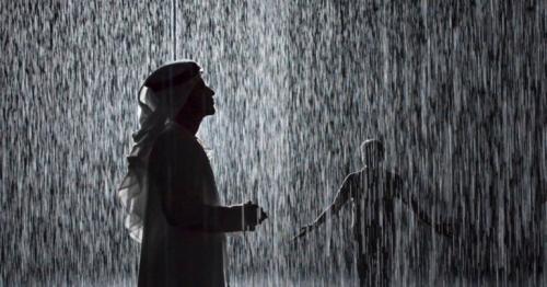 UAE: Sharjah Rain Room visit - find details online, check
