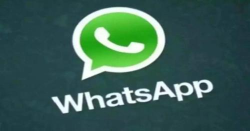 WhatsApp Video Calls Now In Full HD: Here’s The Setting