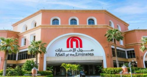 Dubai Parkin announces new parking system for Mall of the
