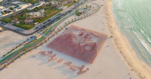 11,600 UAE flags form portraits of founding fathers in