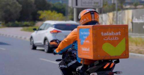 UAE: Talabat IPO subscription opens on November 19; nominal