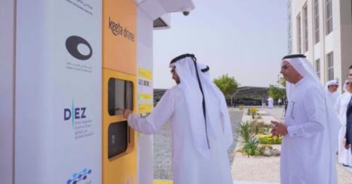 Dubai launches first-of-its kind drone delivery services