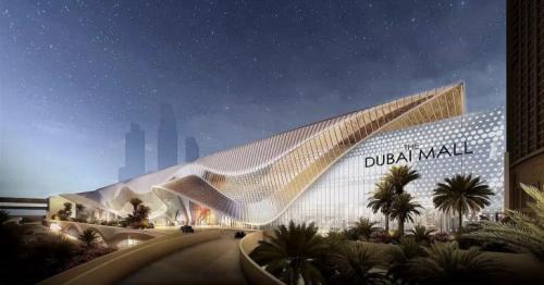 The world first museum of artificial intelligence called