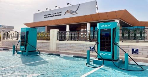 UAE: New charging fees for electric vehicles to start from