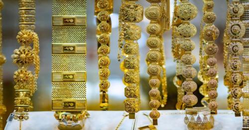 How UAE growing role in gold production and refining is