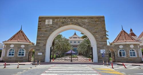 Dubai: New parking spaces in 2 schools to slash traffic