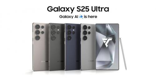 Galaxy S25 Ultra, One UI 7 and more: What to expect from