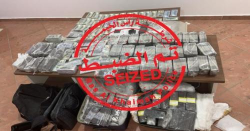 UAE: 3 arrested after being caught with Dh27.5 million in