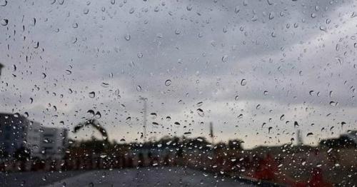 UAE weather: Light rainfall over some areas; cloudy skies