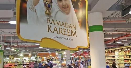 Ramadan discounts in UAE: Supermarkets offer 10,000