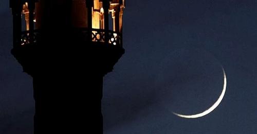 Ramadan 2025: UAE calls on Muslims to sight Moon on