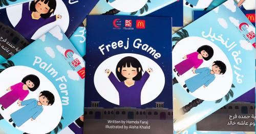 McDonald UAE introduces exclusive children book collection