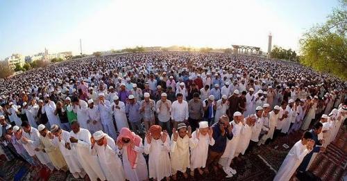 UAE announces Eid Al Fitr 2025 holidays for private sector