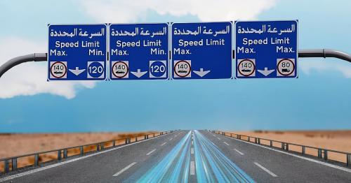 New speed limits in UAE: These 4 roads announced changes in