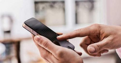UAE bank apologises after some customers receive 'error'