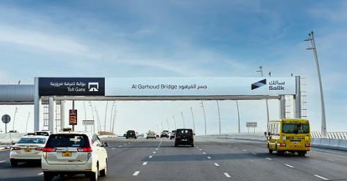 Dubai Salik to launch 'customised tags' for corporate