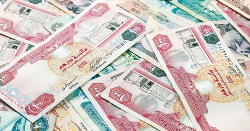 Some UAE banks to raise minimum balance requirement from