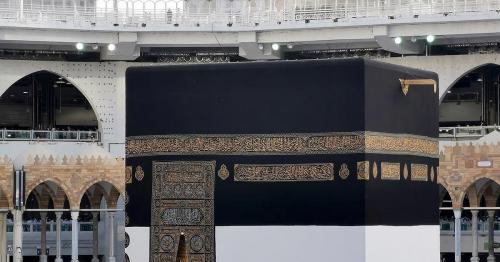 UAE: 87-year-old grandmother among over 6,000 pilgrims
