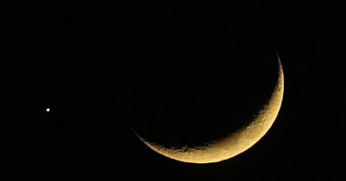 Eid Al Adha 2025: How UAE moon sighting works, what it