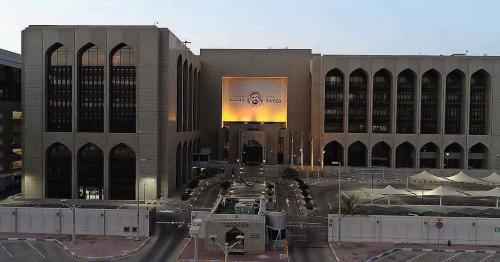 UAE: Dh100 million fine imposed on exchange house
