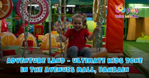 Adventure Land - Ultimate Kids Zone in The Avenues Mall,