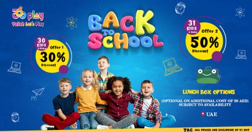  Fun, Learning, and Play - 360 Play UAE School Kids Package