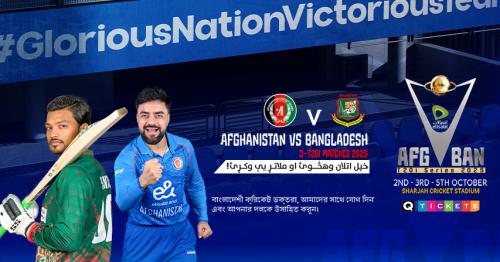 Sharjah T20 Live – Afghanistan vs Bangladesh Cricket