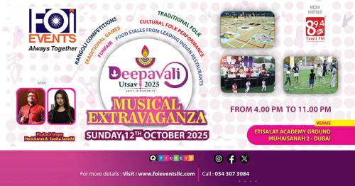 Deepavali Utsav 2025 – Celebrate the Festival of Lights