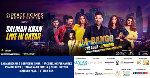 Salman Khan Live in Qatar (DABANGG TOUR) – The Biggest