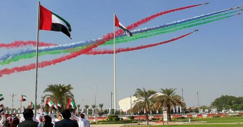 Why UAE National Day is now called Eid Al Etihad: What it