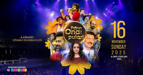 Experience the Spirit of Onam at Nasca Musical Night 2025