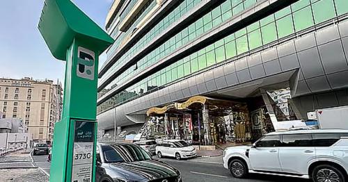 Dh3.03 per hour: Average Dubai parking fee rises 51% after