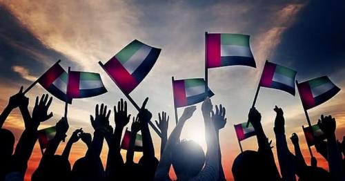 5-day paid holiday for Sharjah government employees for