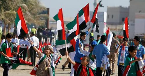 UAE National Day: Students to have only 3 school days