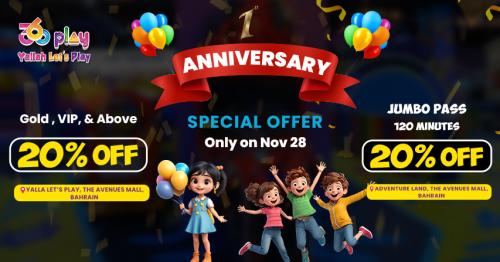 Celebrate Big - 360 Play Bahrain One-Year Anniversary