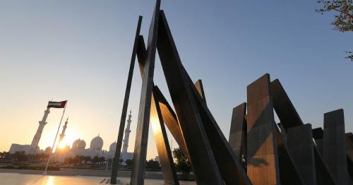 Flag that wouldn't fall: The story of sacrifice behind UAE